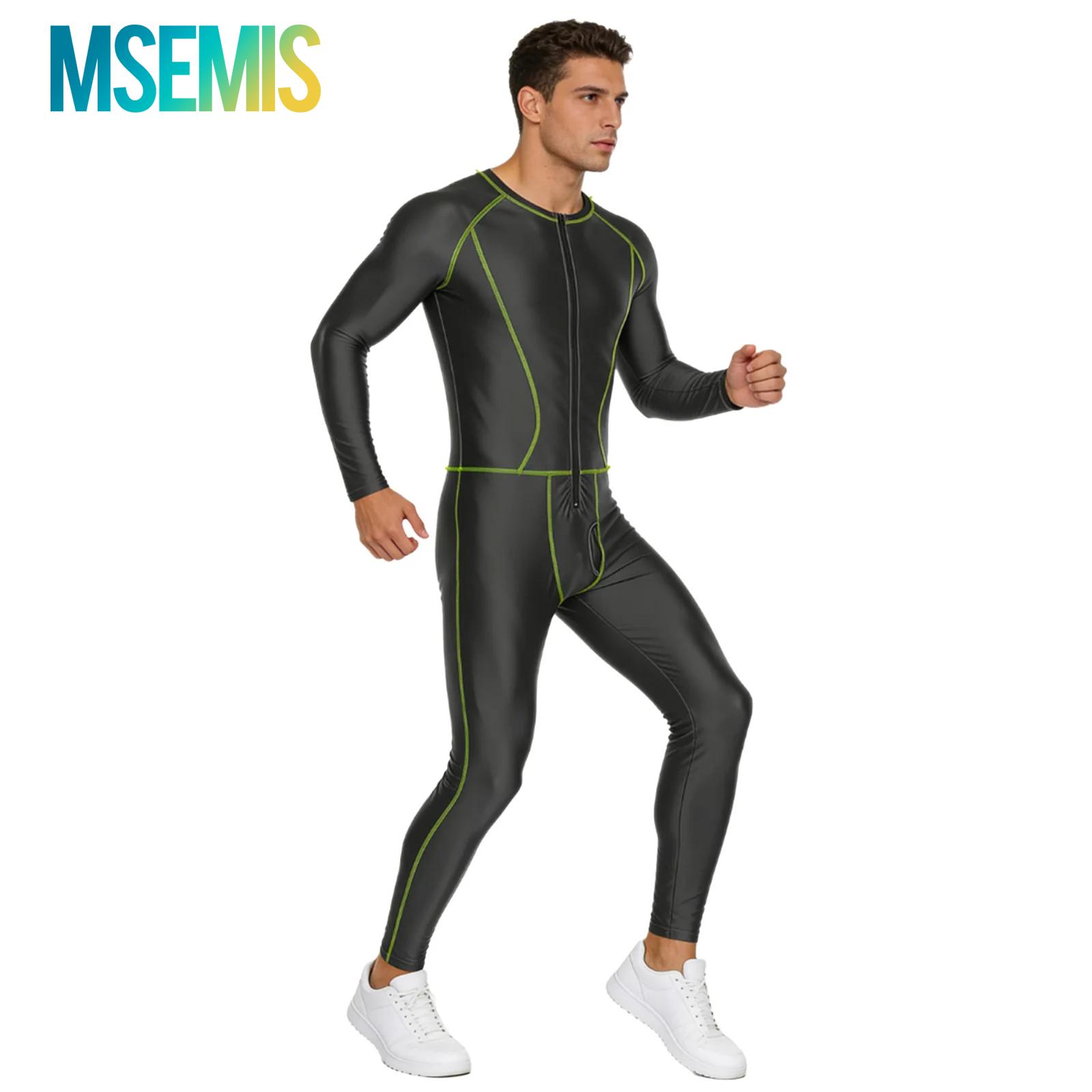 Compression Long Pant - 남성 수영복 광택 슬림 점프수트 원피스