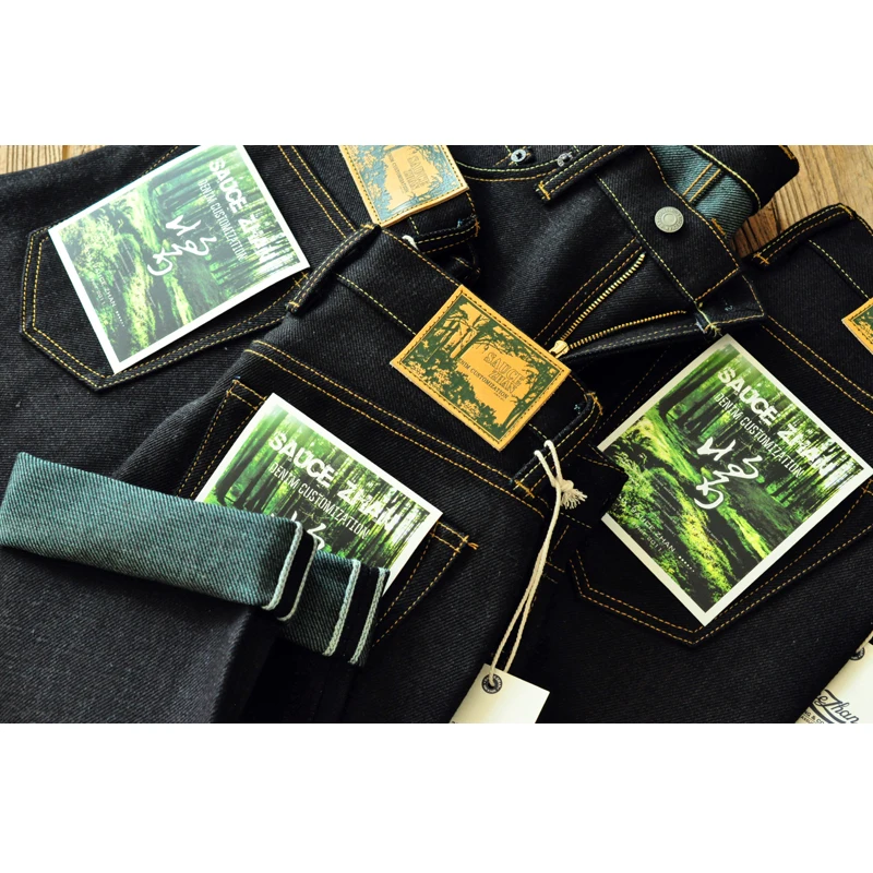 Levis Jeans 501 - Saucezhan EX315XX-Forest 청바지 남성용 Selvedge Raw