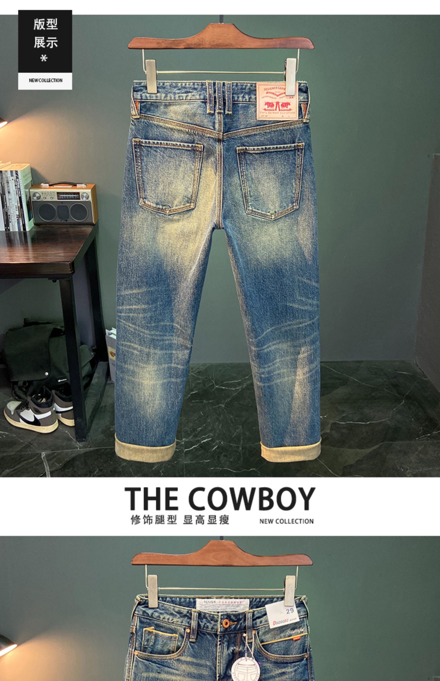 남성용 레드 셀비지 데님 진 가을/겨울 아메리칸 스타일 - Levis Jeans 501 리뷰 및 가격